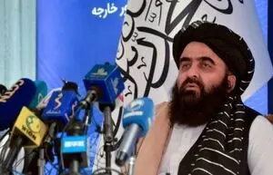 فیلم| صحبت‌های وزیر خارجه طالبان در خصوص حقآبه هیرمند