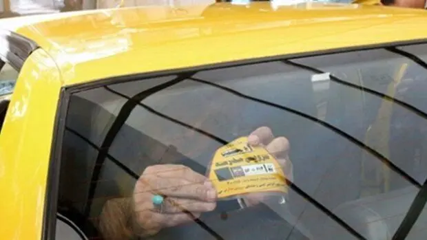 میزان افزایش کرایه تاکسی در تهران اعلام شد  