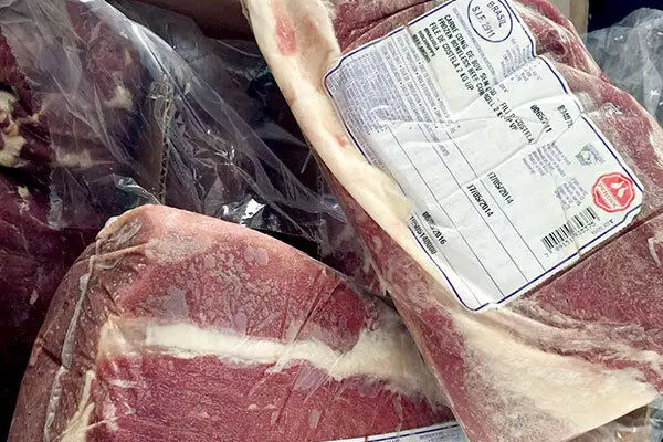اعلام قیمت گوشت منجمدِ تنظیم بازار