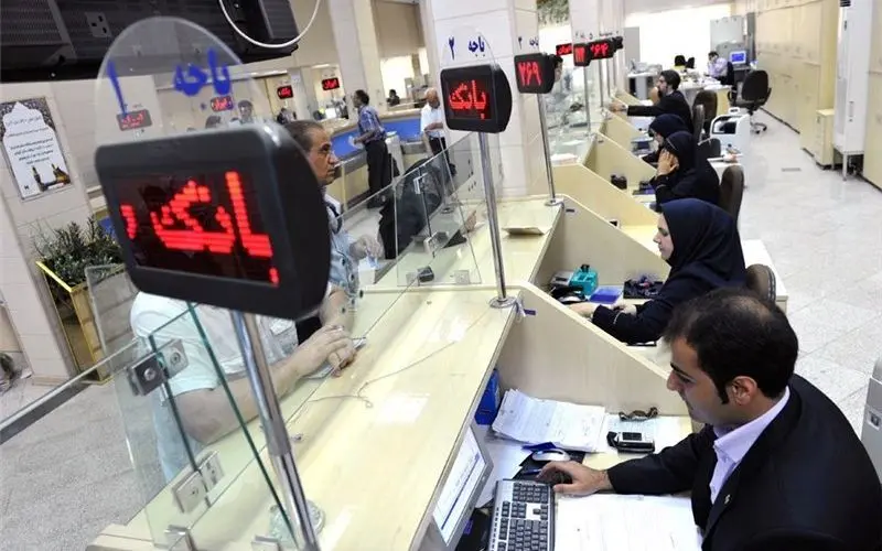 کارمندان بانک‌ها ۸۳۶ میلیون تومان وام گرفتند/ بریز و بپاش به سبک بانک‌های ایرانی

