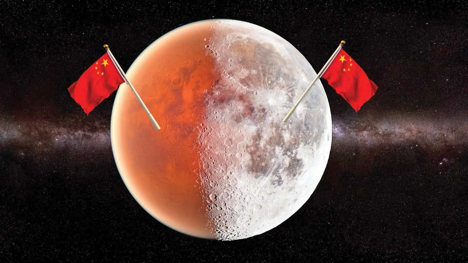چین می خواهد در سالهای پیش رو در ماه پایگاه بسازد