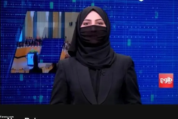 مجریان زن افغانستان با فشار طالبان با نقاب در تلویزیون ظاهر شدند! +تصاویر