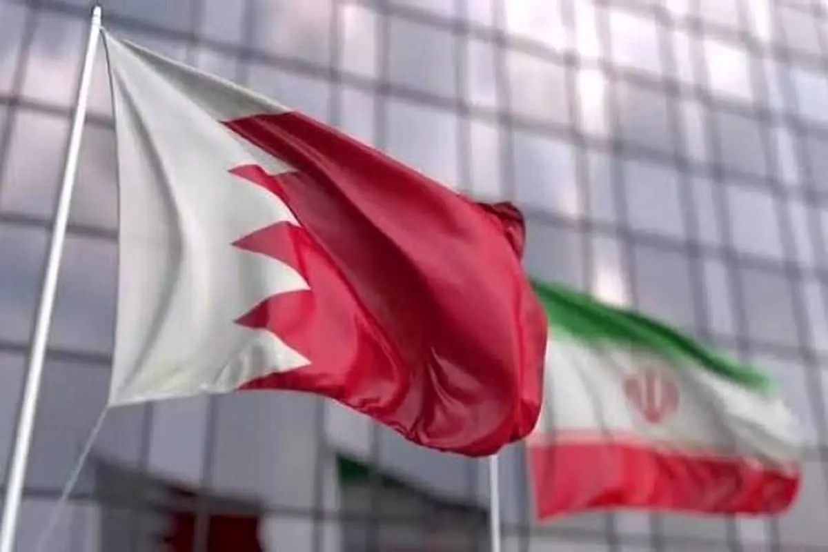 بحرین به‌زودی روابط خود با ایران را از سرمی‌گیرد؟