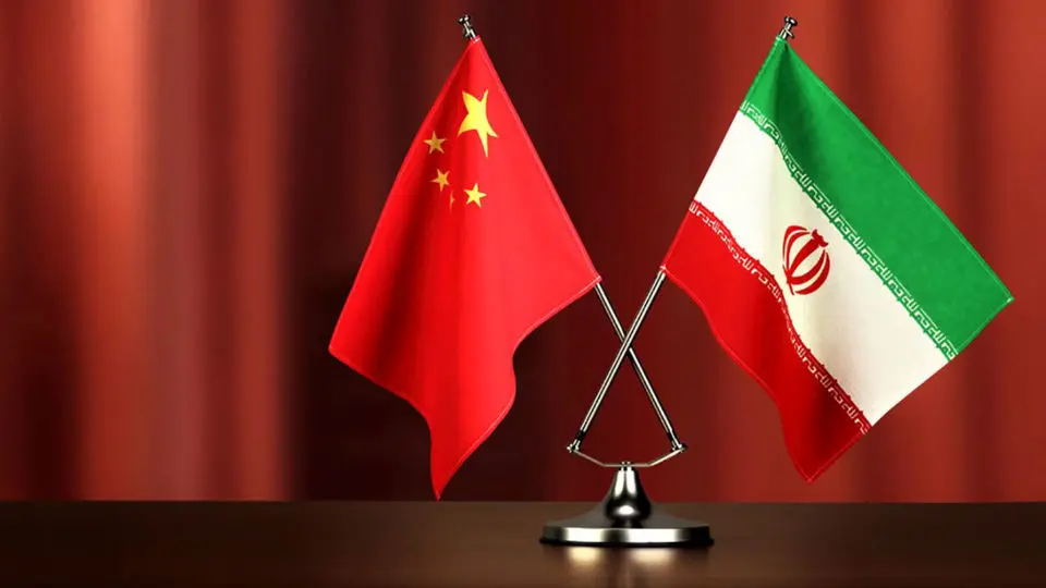 تا تحریم وجود دارد،چین در ایران سرمایه گذاری  نمی‌کند