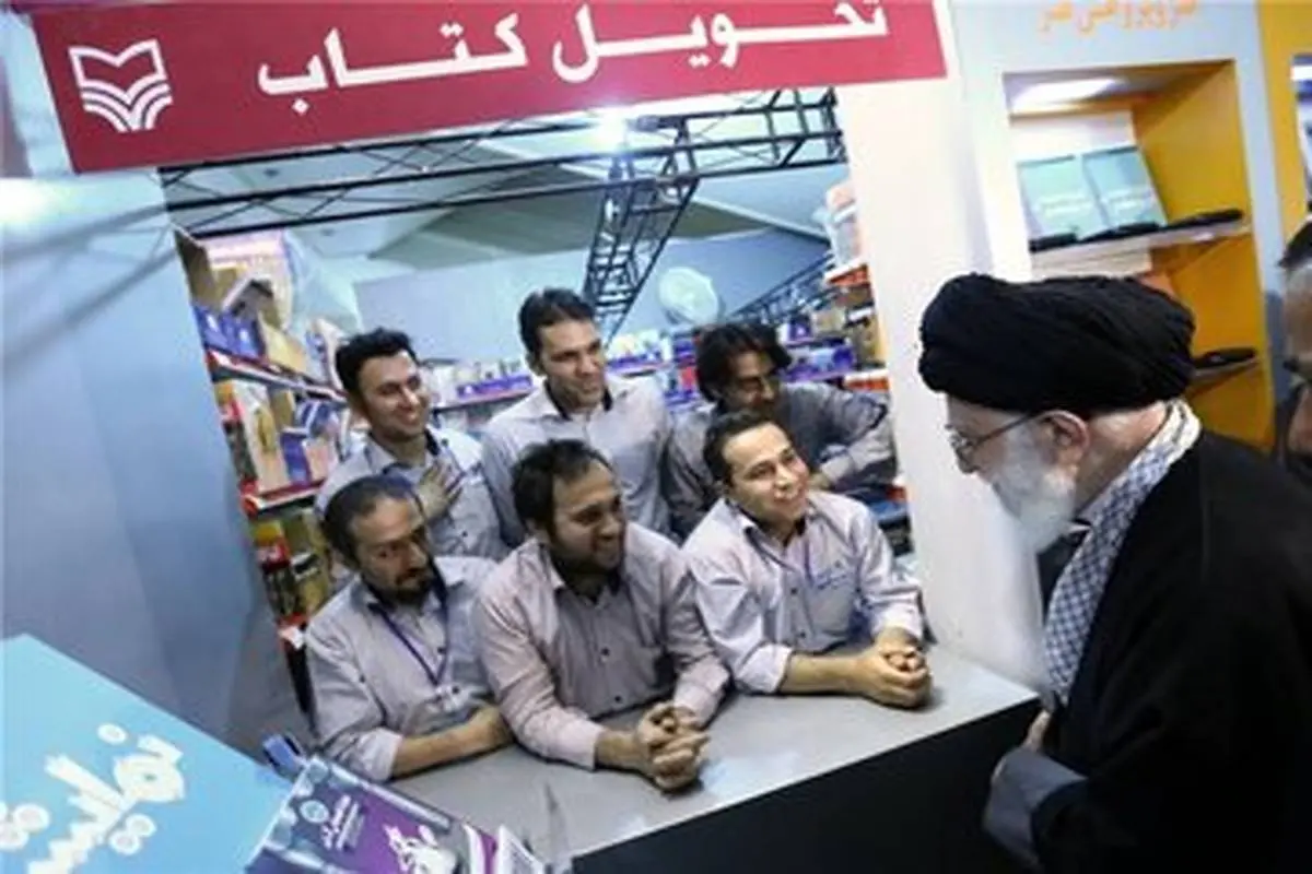 دروغی که روزنامه همشهری و خبرگزاری فارس به رهبری منتسب کردند