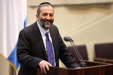 برکناری وزیر کشور اسرائیل به دلیل فرار مالیاتی