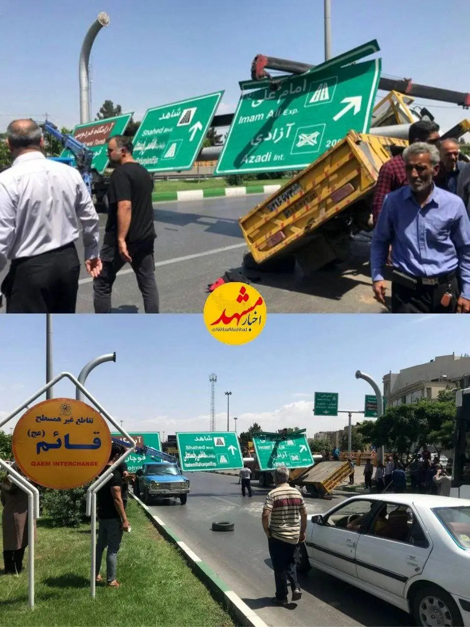 عکس | سقوط تابلو راهنمایی و رانندگی در میدان قائم مشهد روی جرثقیل!