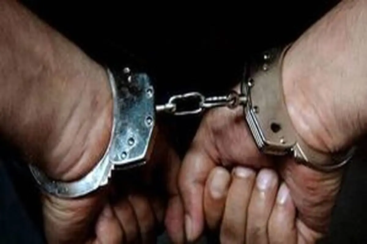 بازداشت یکی از متهمان پرونده کثیرالشاکی «کینگ‌مانی»