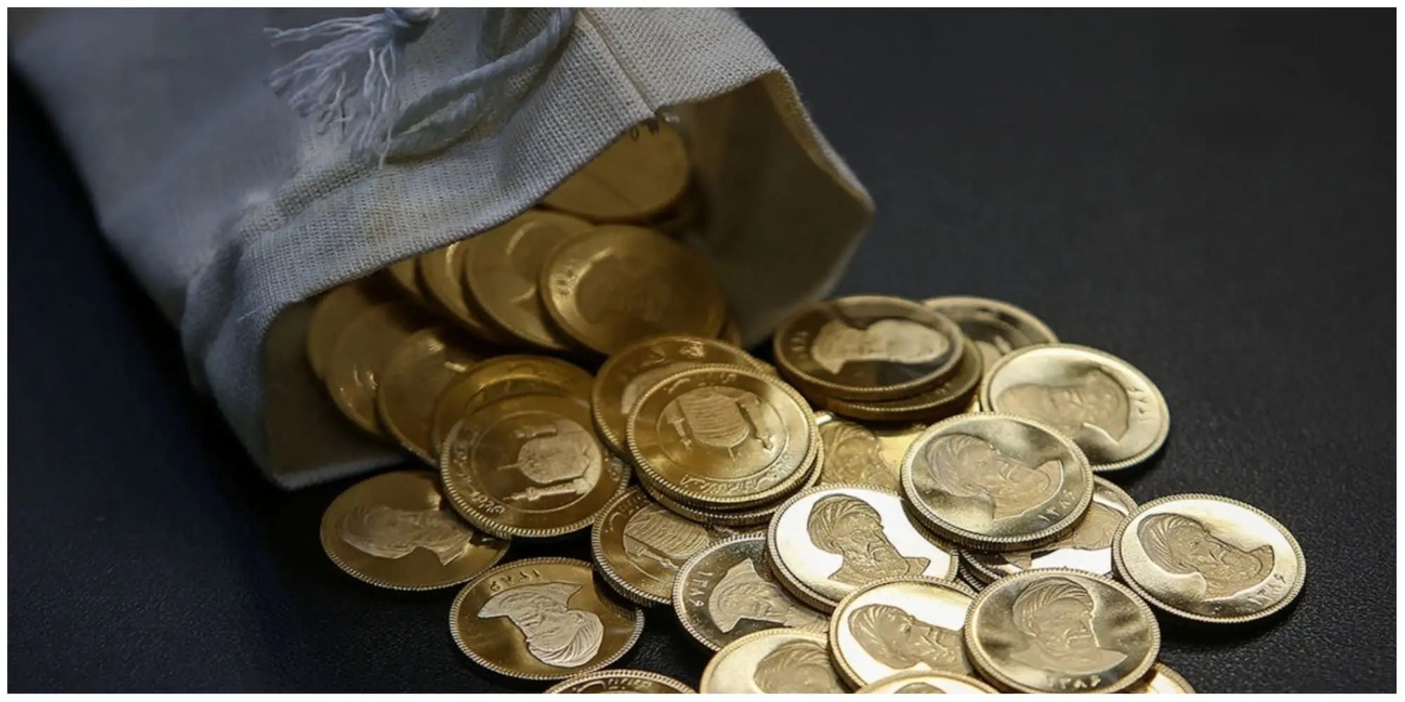 سکه در یک قدمی کانال جدید / پیش بینی قیمت سکه امروز

