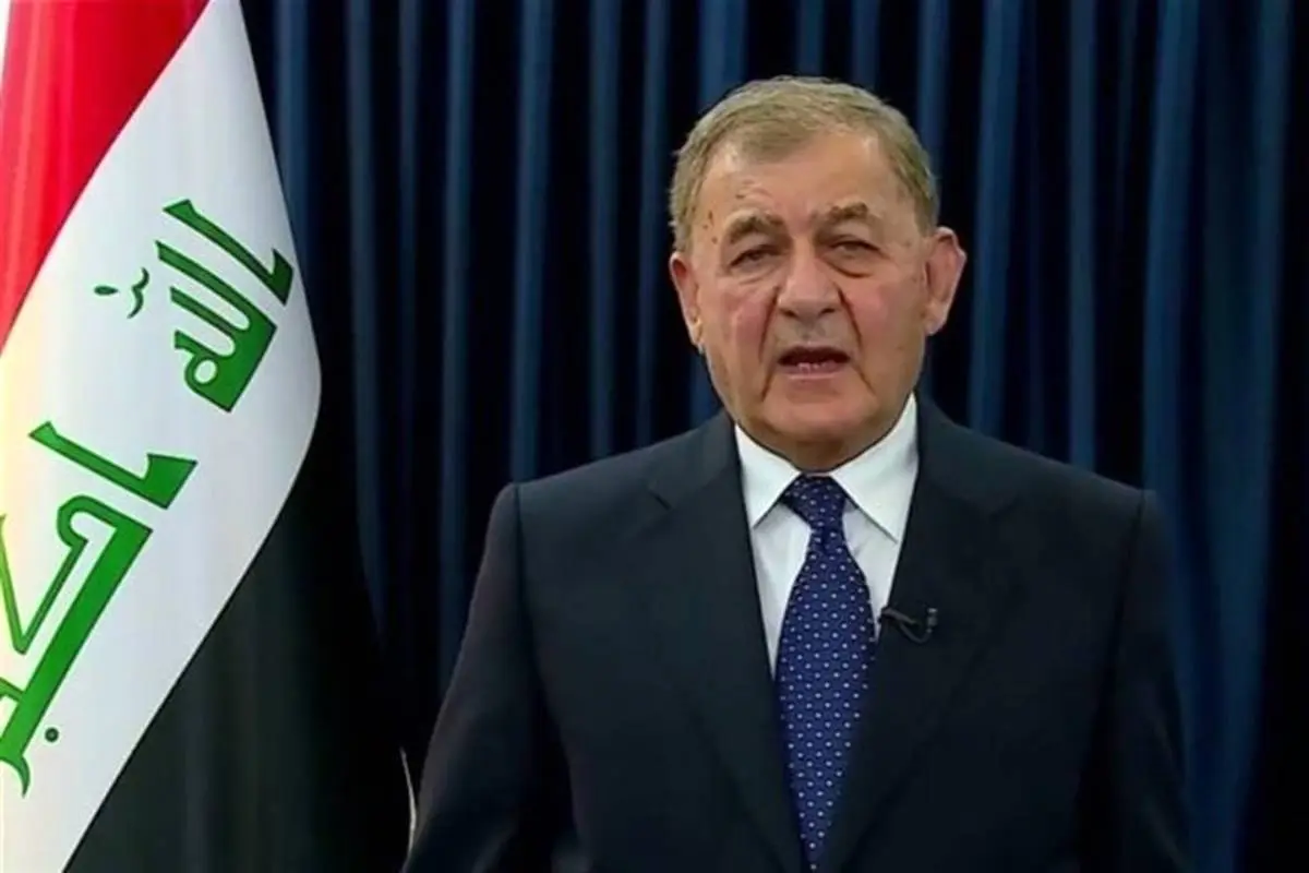 رئیس جمهور عراق به ایران می‌آید