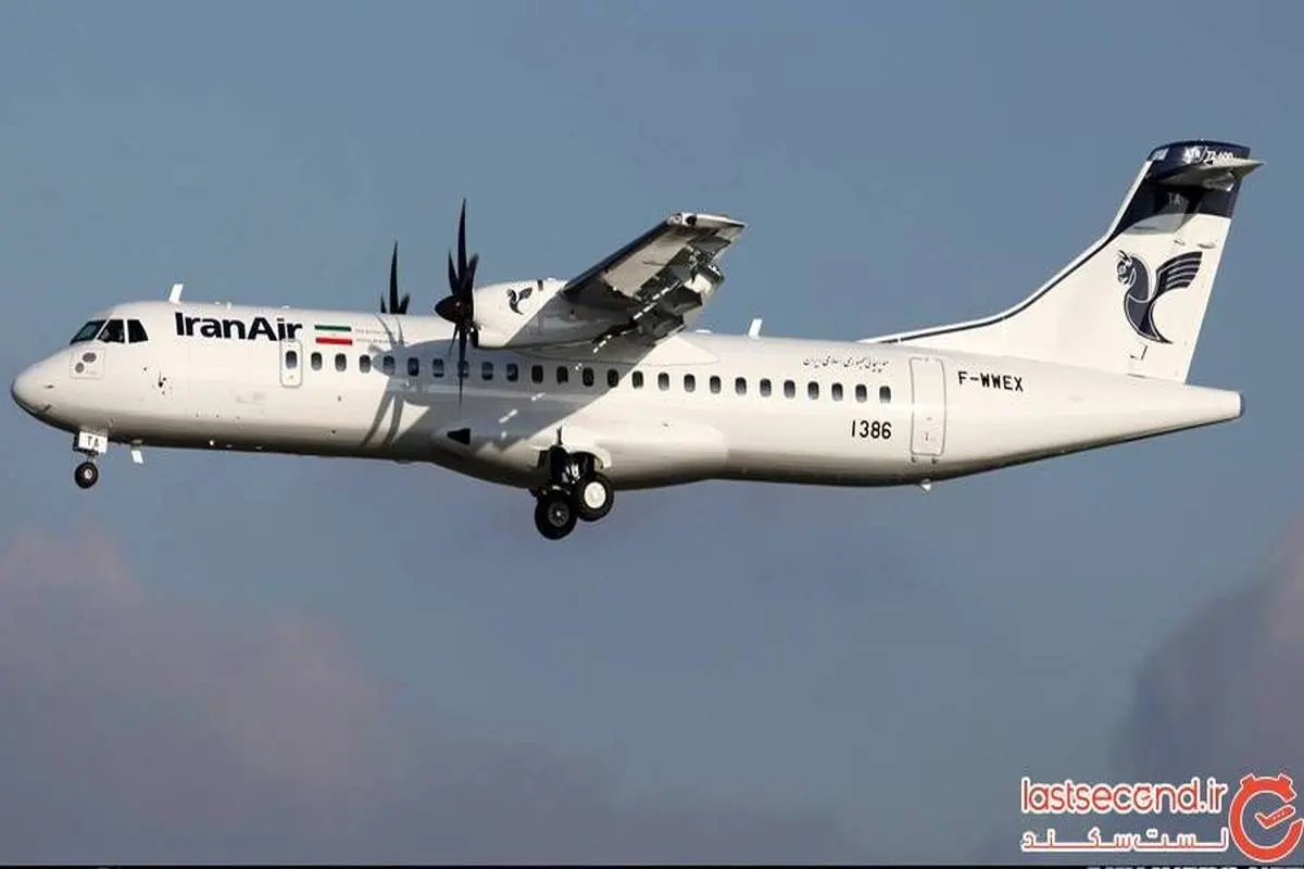 ماجرای پیاده کردن مسافران ایران‌ایر به‌دلیل سنگینی هواپیما
