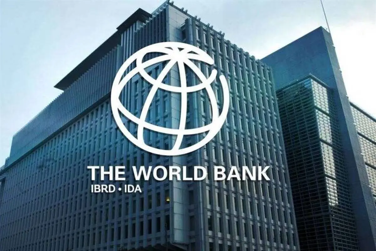 پیش بینی بانک جهانی از اقتصادایران در 3سال آینده/ تورم بیشتر می شود،رشد اقتصادی کمتر