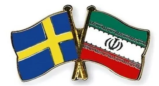 ایران فعلا به سوئد سفیر اعزام نمی‌کند