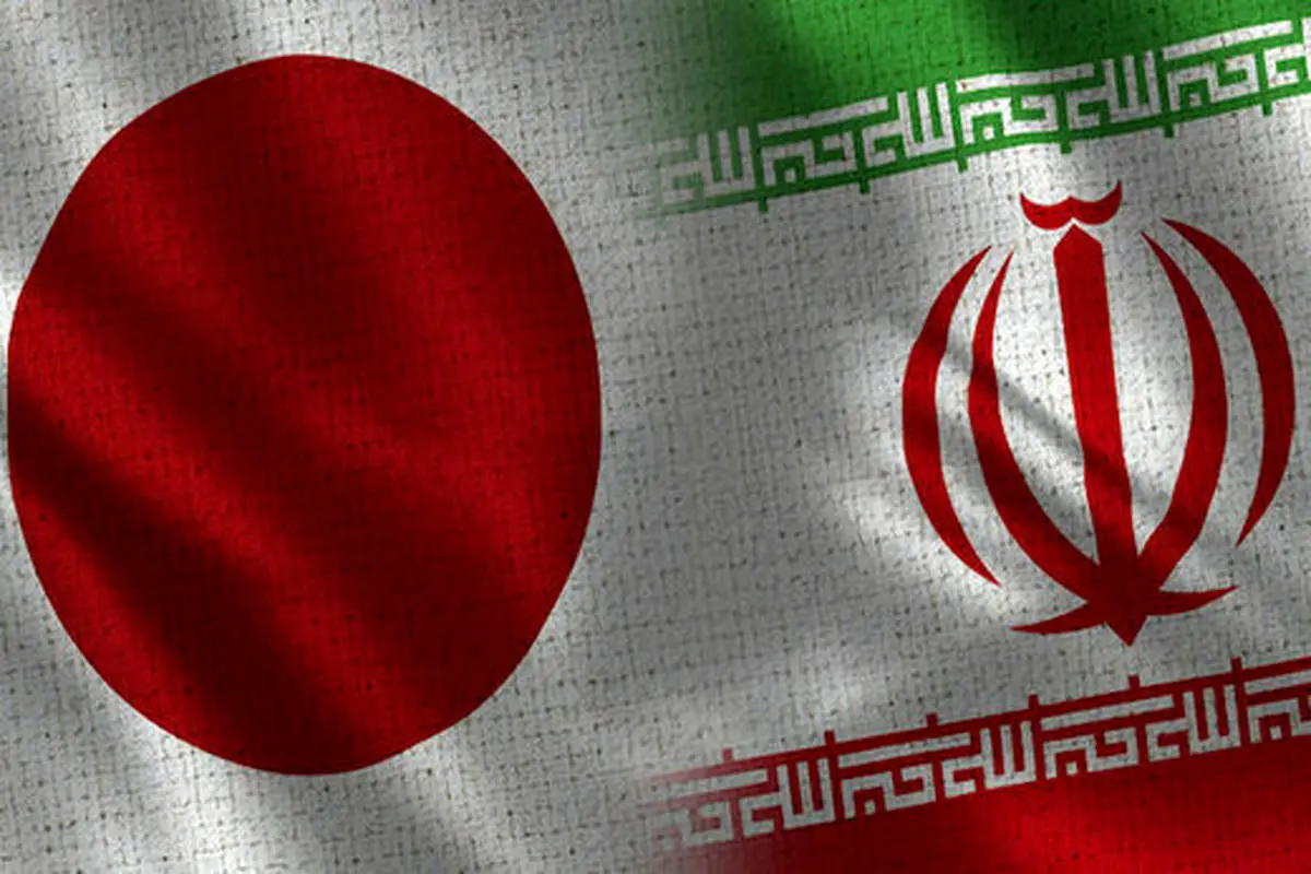 توهین عضو پارلمان ژاپن به پرچم ایران ! + عکس 