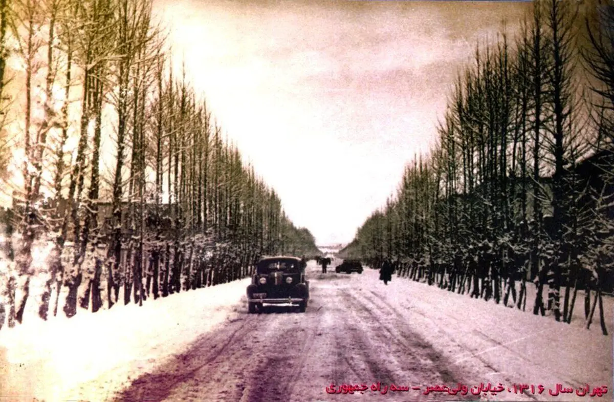 تصویر طولانی‌ترین خیابان تهران در سال ۱۳۱۶ / عکس