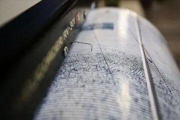جزئیات وقوع زلزله در فرانسه