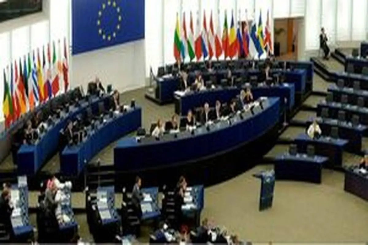پارلمان اروپا ارتباط مستقیم با ایران را قطع کرد