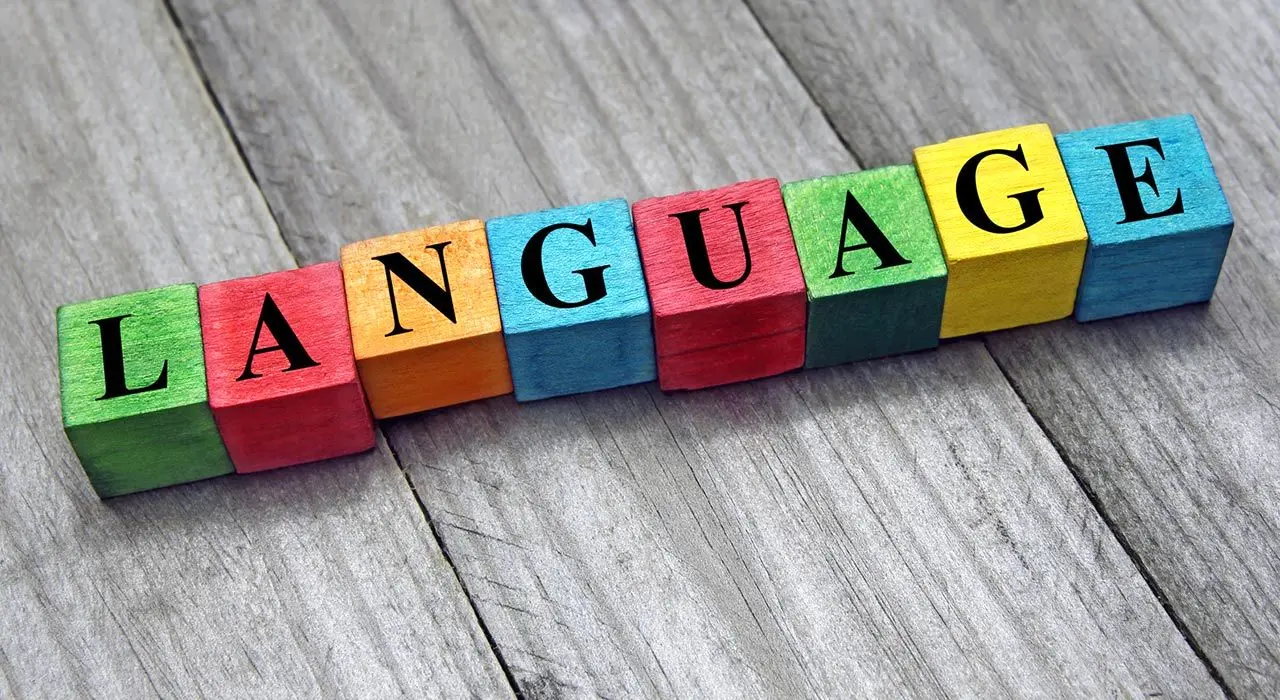 آیا همه ما انسان‌ ها به یک زبان مشترک سخن می‌ گوییم؟
