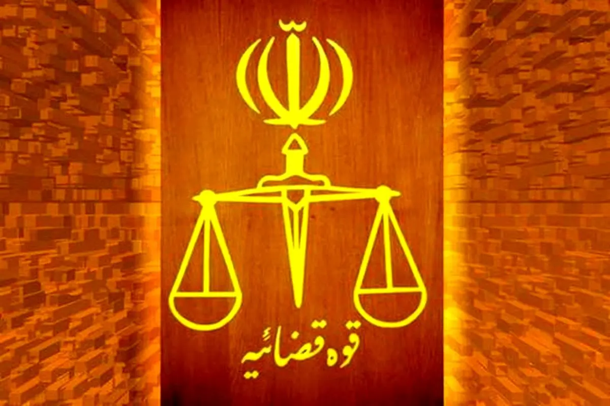 تکذیب صدور حکم اعدام برای «سعید اله‌وردی»