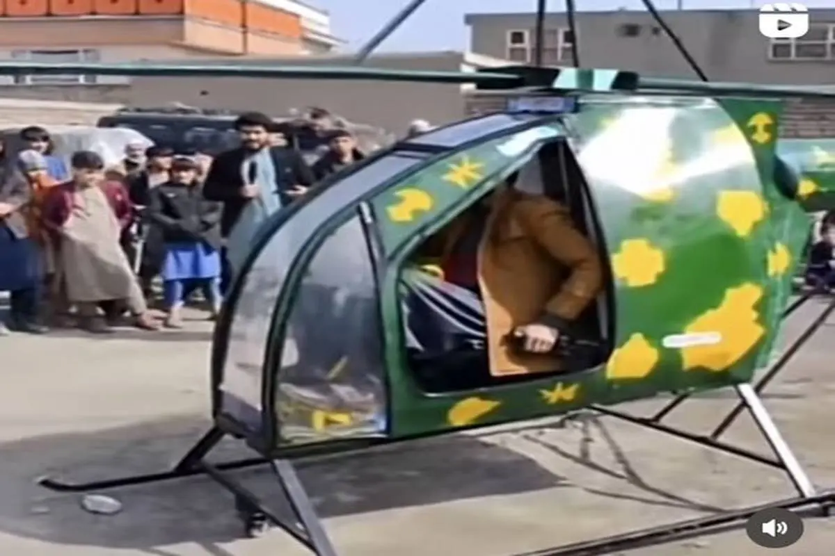 طالبان هلی‌کوپتر ساخت +عکس