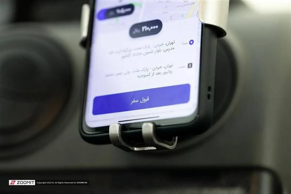  محدودیت‌های تاکسی‌های آنلاین در فرودگاه امام را رفع کنید