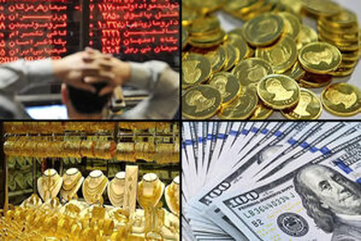«بورس» کم‌بازده‌ترین بازار اقتصاد ایران در ۹ماهه امسال!