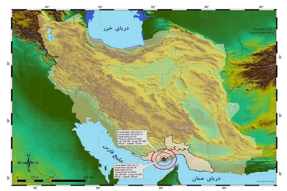 زلزله، ایران را ۷ هزار بار لرزاند! + جدول و نمودار