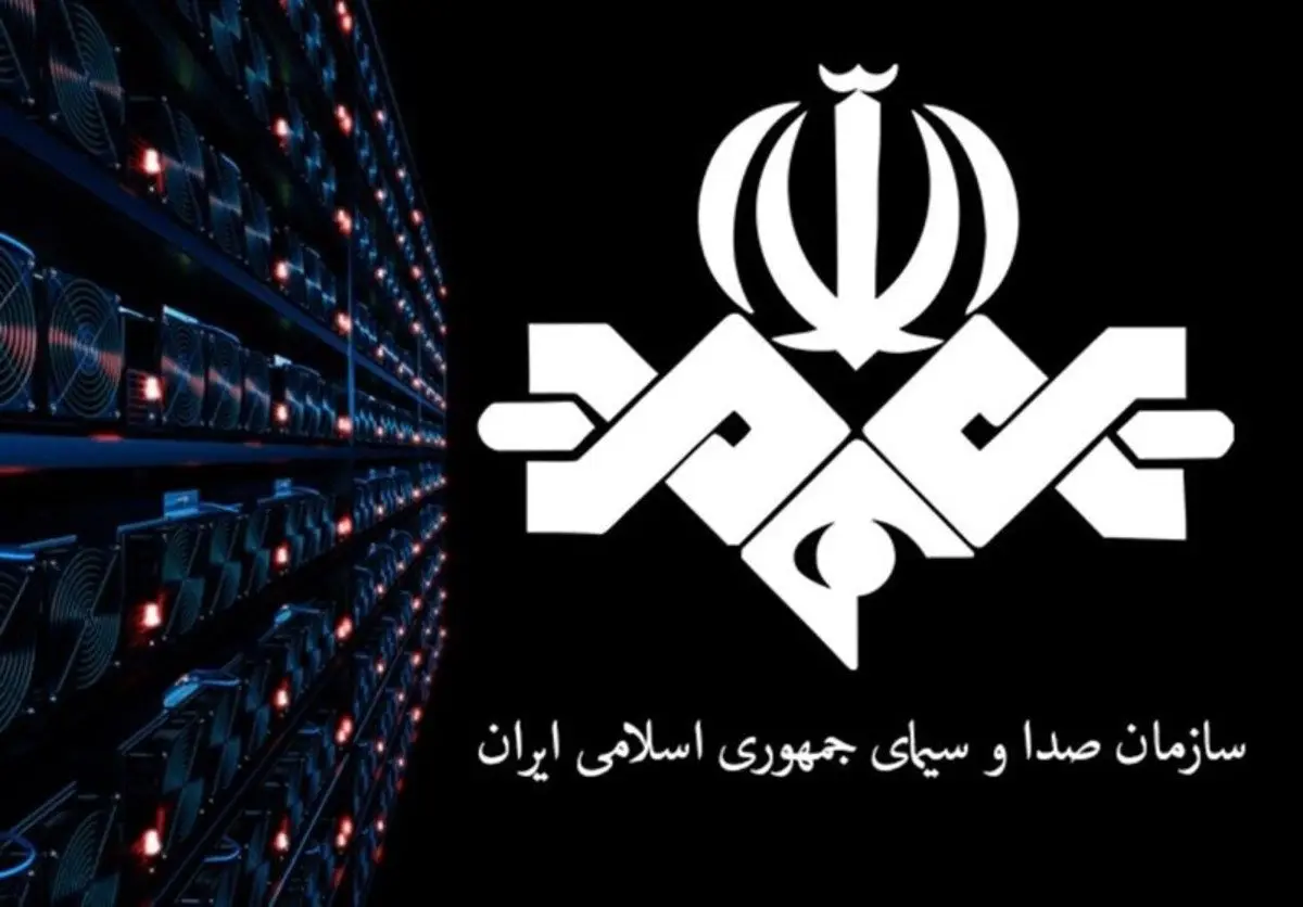 انتقاد روزنامه خراسان از صداوسیما: هیچ برنامه‌ای حتی ۵۰ درصد مخاطب ندارد