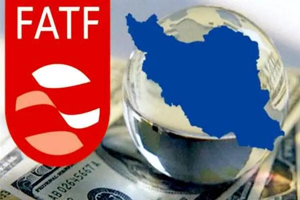 وزارت اقتصاد: عضویت در نهاد FATF به هیچ وجه در دستور کار قرار ندارد 