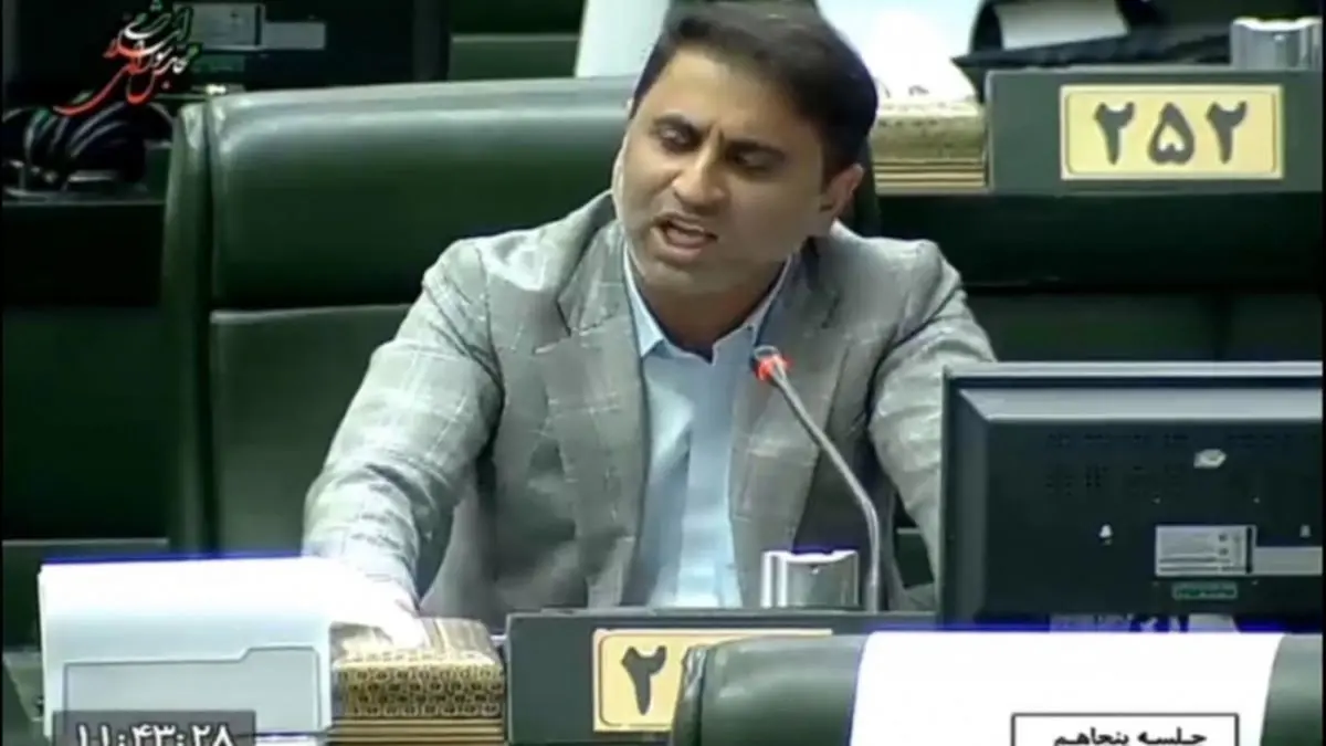 معین‌الدین سعیدی:باید در دهان مدیری زد که از فروش مام وطن و قشم و کیش می‌گوید