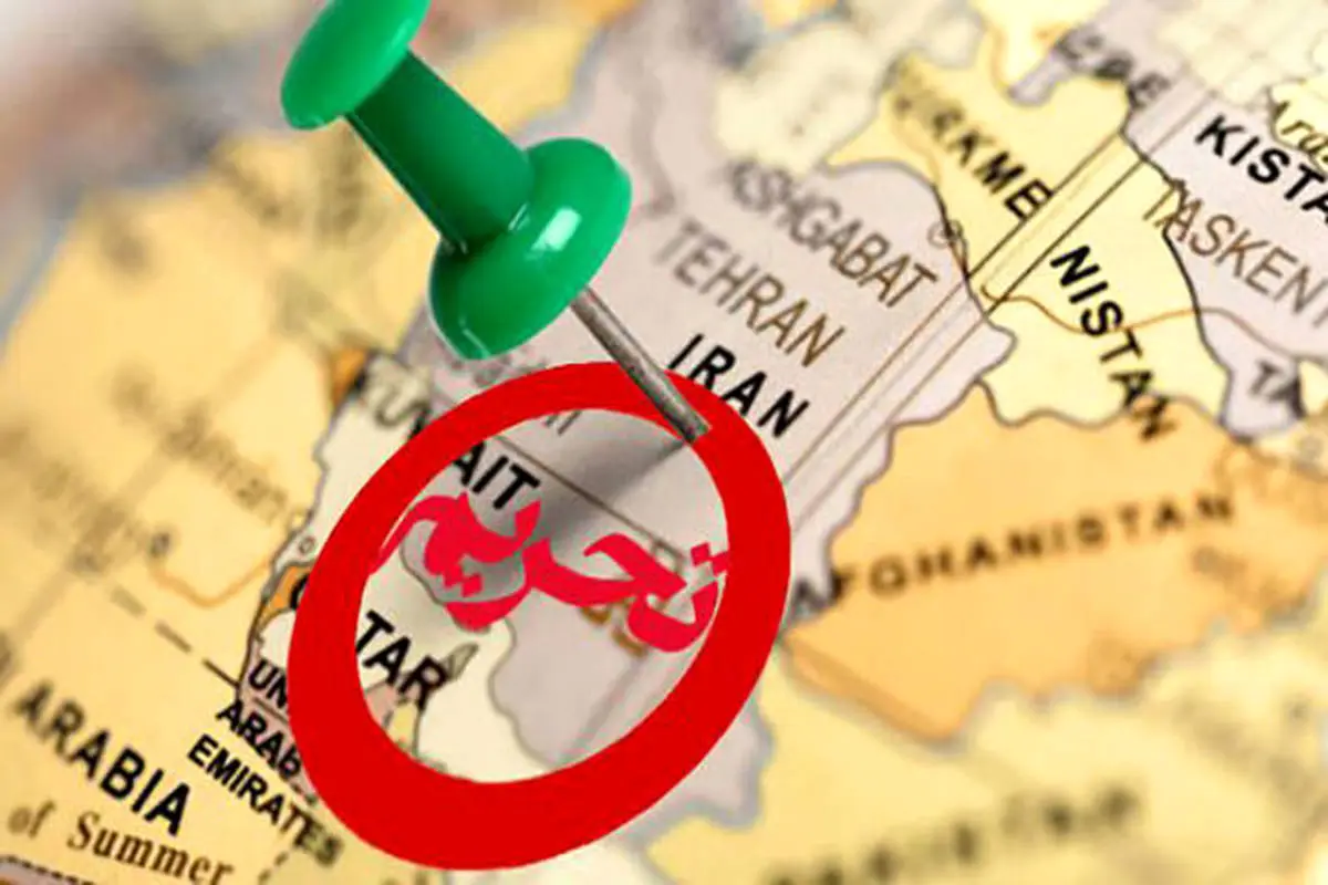تحریم‌ جدید آمریکا علیه ایران به بهانه کمک نظامی به روسیه