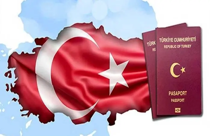  آیا واقعاً با 400 هزار دلار می توان شهروندی ترکیه را گرفت؟ پاسخ منفی است!

