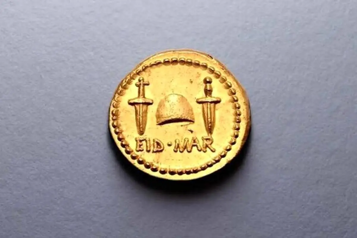 عکس | گرانترین سکه تاریخ متعلق به کجاست؟
