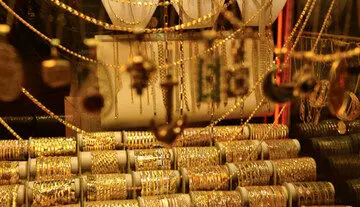 آرامش در بازار سکه و طلا/ سکه 28میلیون و 500هزار تومان