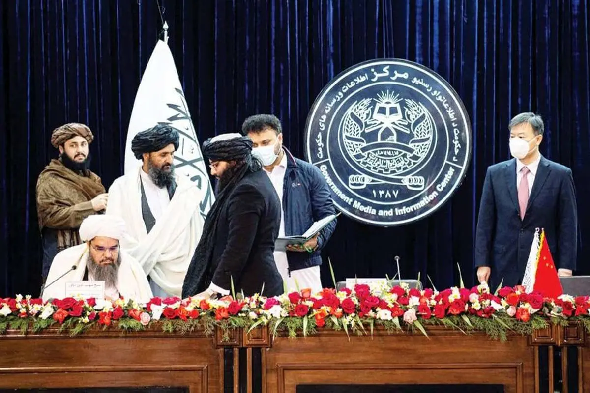 چین با طالبان قرارداد نفتی امضا کرد