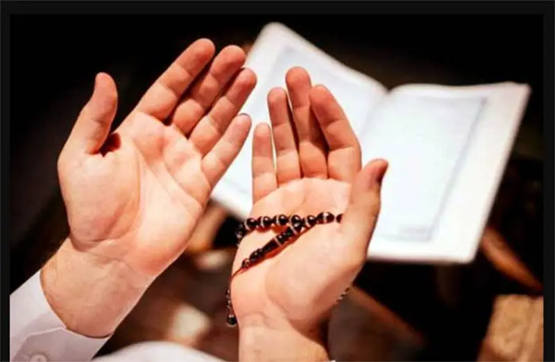 اینفوگرافیک | کارهایی که به استجابت دعا کمک می‌کند