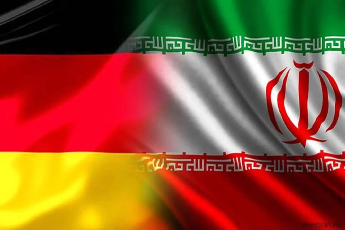 آلمان استرداد مجرمان به ایران را به حالت تعلیق درآورد