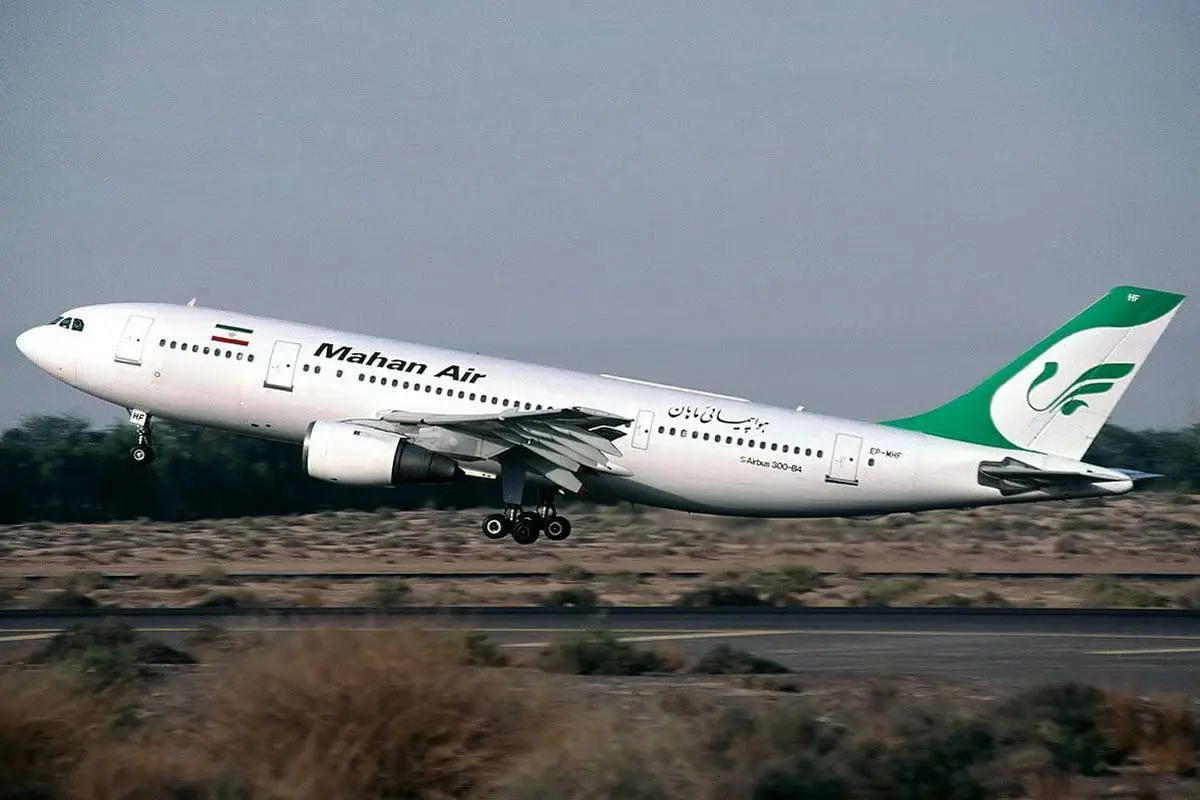 هواپیمایی ماهان درباره حمله سایبری به این شرکت توضیح داد