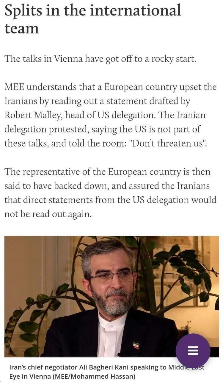 واکنش شدید هیأت ایران به قرائت بیانیه آمریکا/ اختلاف در اردوگاه اروپا