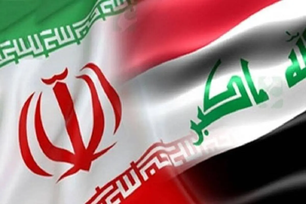 وزارت برق عراق: بزودی طلب ایران پرداخت خواهد شد