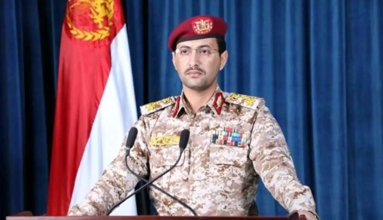 بیانیه ارتش یمن درباره حمله اخیر به ابوظبی