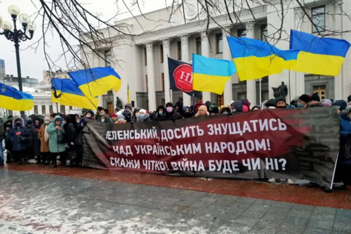 معترضان اوکراینی: جنگ با روسیه را نمی‌خواهیم!