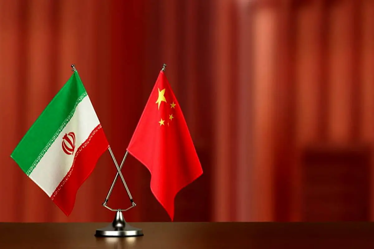 تجارت ۱۴.۸ میلیارد دلاری ایران و چین در سال ۲۰۲۱