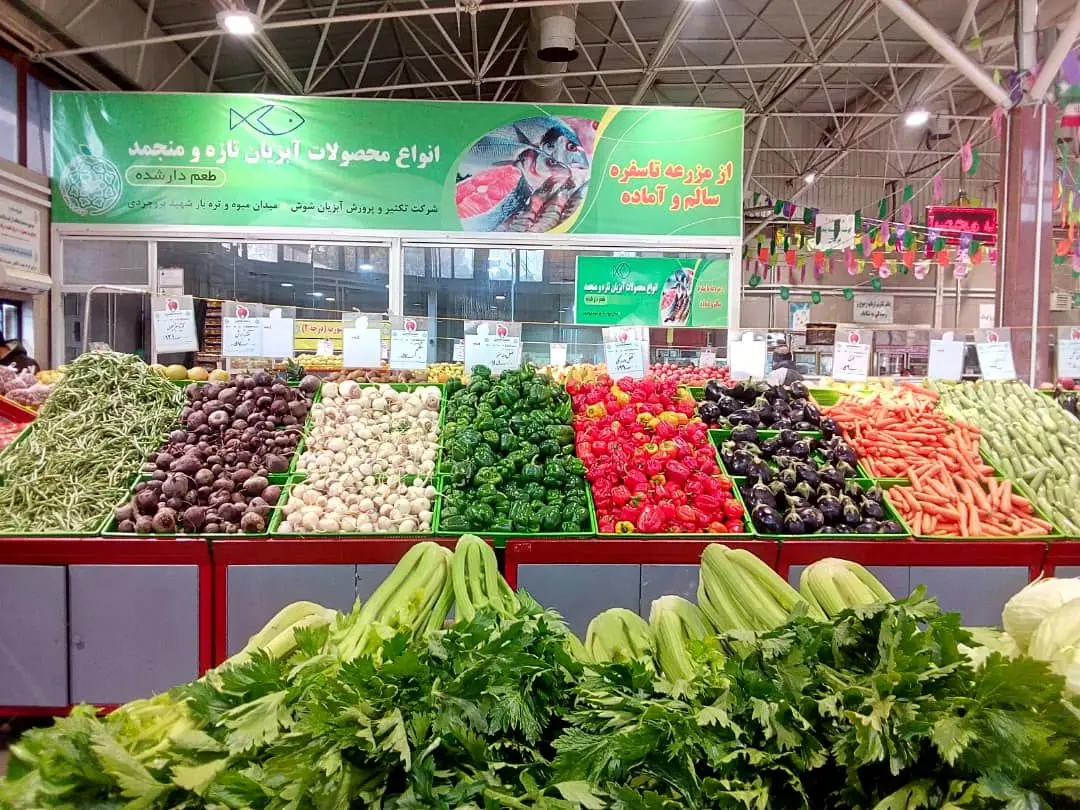 قیمت سبزیجات و صیفی‌جات پرفروش