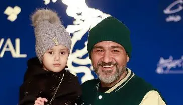 عکس/ مهران غفوریان و دخترش «هانا» در جشنواره فجر