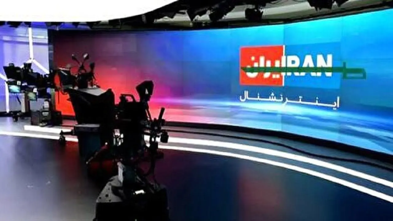 استارت رسمی پروژه تجزیه ایران در شبکه سعودی اینترنشنال! + ویدئو