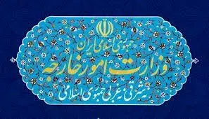 وزارت خارجه: ایران سابقه‌ای ثابت‌شده از تعهد به اهداف منشور ملل متحد دارد