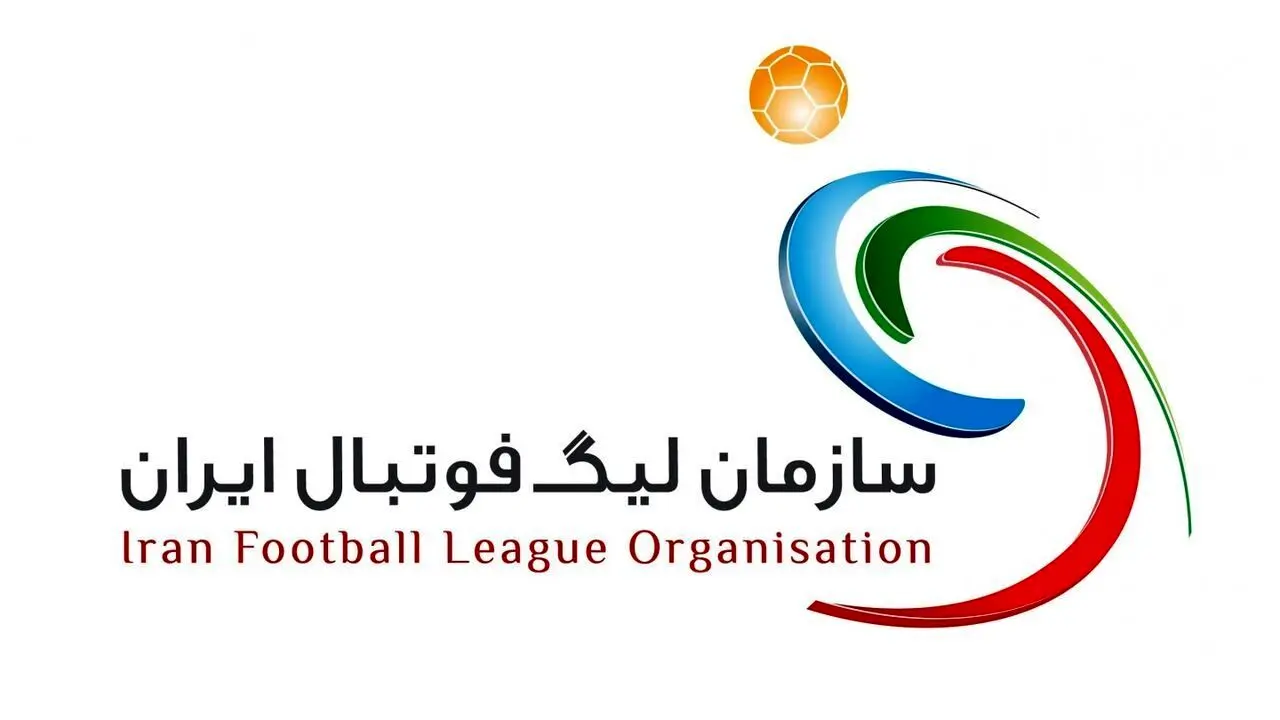 اسامی محرومان لیگ برتر فوتبال اعلام شد
