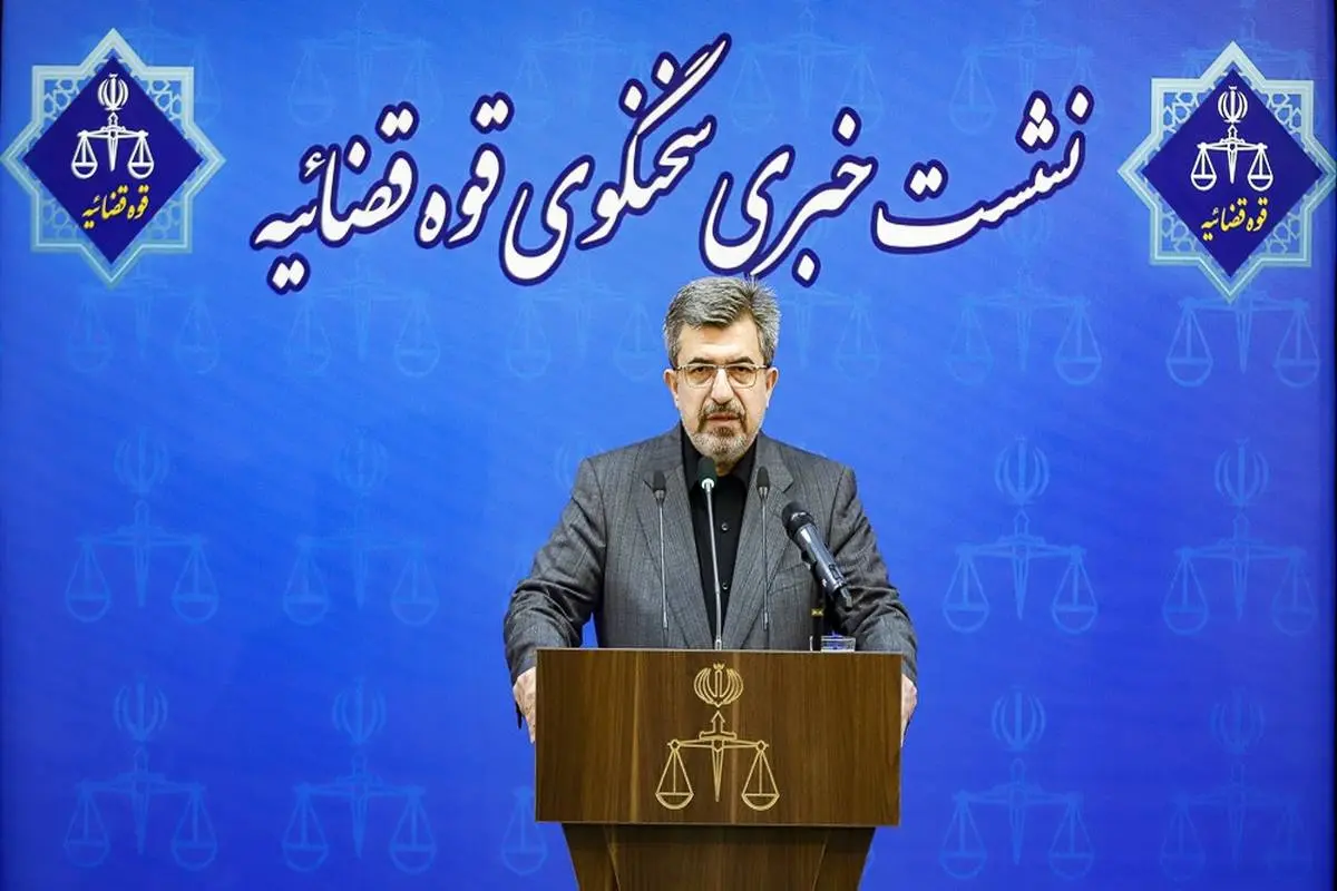 سند رسمی مالکیت جزایر سه‌‌گانه به نام دولت ایران صادر شد