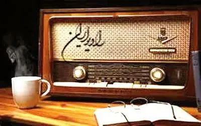مناظرۀ آمریکا در رادیو ایران با صدای مترجم بی‌بی‌سی فارسی!